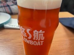 -悠航SLOWBOAT(三里屯店)