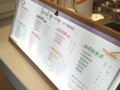 -CoCo都可(惠山古镇店)