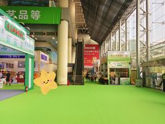 -舜耕国际会展中心