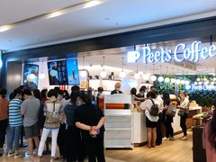 -Peet's Coffee皮爷咖啡(德基店)