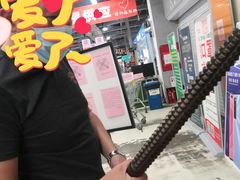 -华润万家(北辰店)