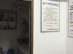 太乙盲人推拿-太乙盲人推拿按摩连锁(星洲店)