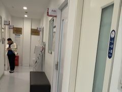 -上海仁爱医院