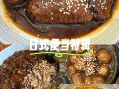 -春风·有糖(崇宁路店)