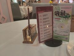 -广州酒家(昌岗地铁站店)