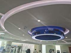 -首都医科大学附属北京天坛医院