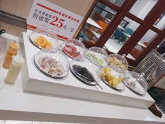 -豪享来(我格广场店)