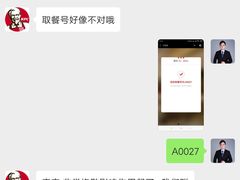 -肯德基(新凌云店)