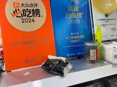 -来之顺海鲜菜馆·青岛菜·始于1993(栈桥店)