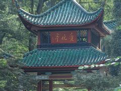 -岳麓山风景名胜区