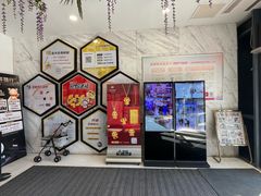 -北京华联购物中心(同成街店)