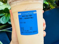 -CHARLIETOWN红茶公司(南京万象天地店)