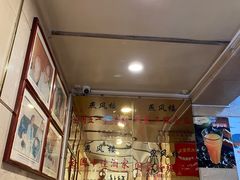 -燕风楼烤鸭店(建设总店)