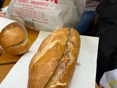 -Bánh Mì Huynh Hoa