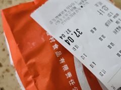 -北京稻香村(方庄店)
