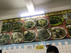 -佑记肉骨茶