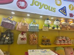 -娃娃集合营(上海奉贤龙湖天街店)