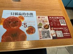 -必胜客(广渠路店)