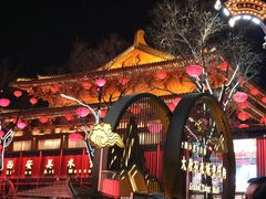 -大唐不夜城