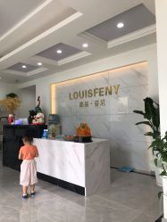 -SPICERY HOUSE芳香世家皮肤管理中心