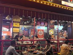 -钢管厂五区小郡肝火锅串串香(总店)