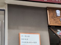 -四明山国家森林公园