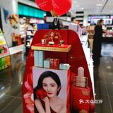 你去丝芙兰撸资生堂红腰子了吗？