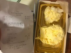芒果雪媚娘-面包新语(无锡M会员店)