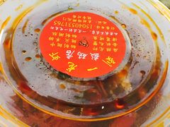 -刘一龙虾(数码路店)