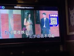 -AGOGO HOUSE KTV(东街店)