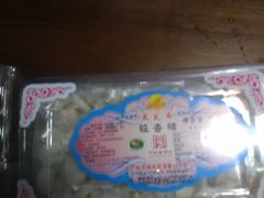 -采芝斋评弹茶馆(观前街店)