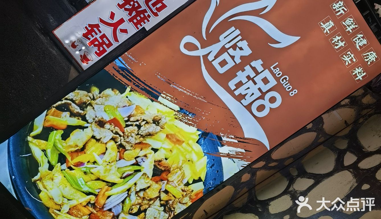 太难的等了 0元玩转这座城