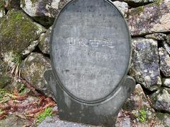 -仙霞关景区