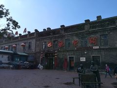 -张包铺(道外店)