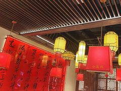 -小龙坎火锅(春熙太古里店)