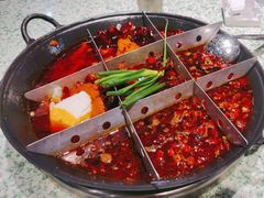 -五里关火锅(牛市口店)