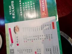 -霄汉牛三鲜湖北砂锅菜(万松园2店)
