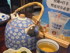 -熊藏居酒屋(kkone店)