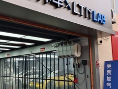 -天猫养车贴膜轻改·蓝电(优匹康桥东路店)