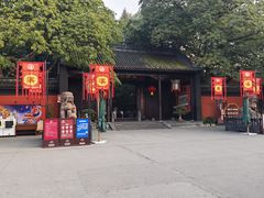 -成都武侯祠博物馆