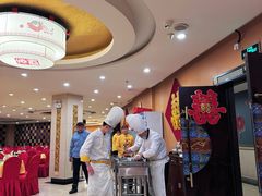 -北京全聚德(方庄店)