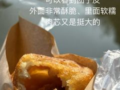 -钱记包子糕团