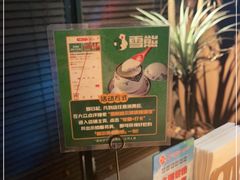 -雪熊精酿·哈尔滨烧烤酒馆(非遗大串店)