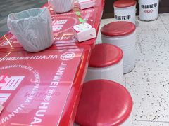 -见味花甲(合生汇店)