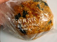 -85度C(生甜甜圈研究工坊·上海平凉店)