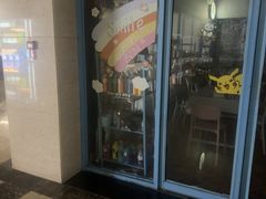 -花栗创意手工馆·小戏拼豆店