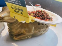 -炊烟小炒黄牛肉(中心印象城店)