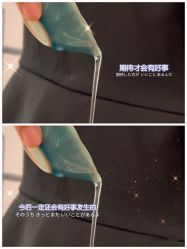 -慈蕊美容养生·专业经络调理