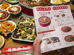 -聂发财重庆江湖菜(解放碑店)