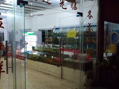 -叶姐海鲜(棋子湾店)